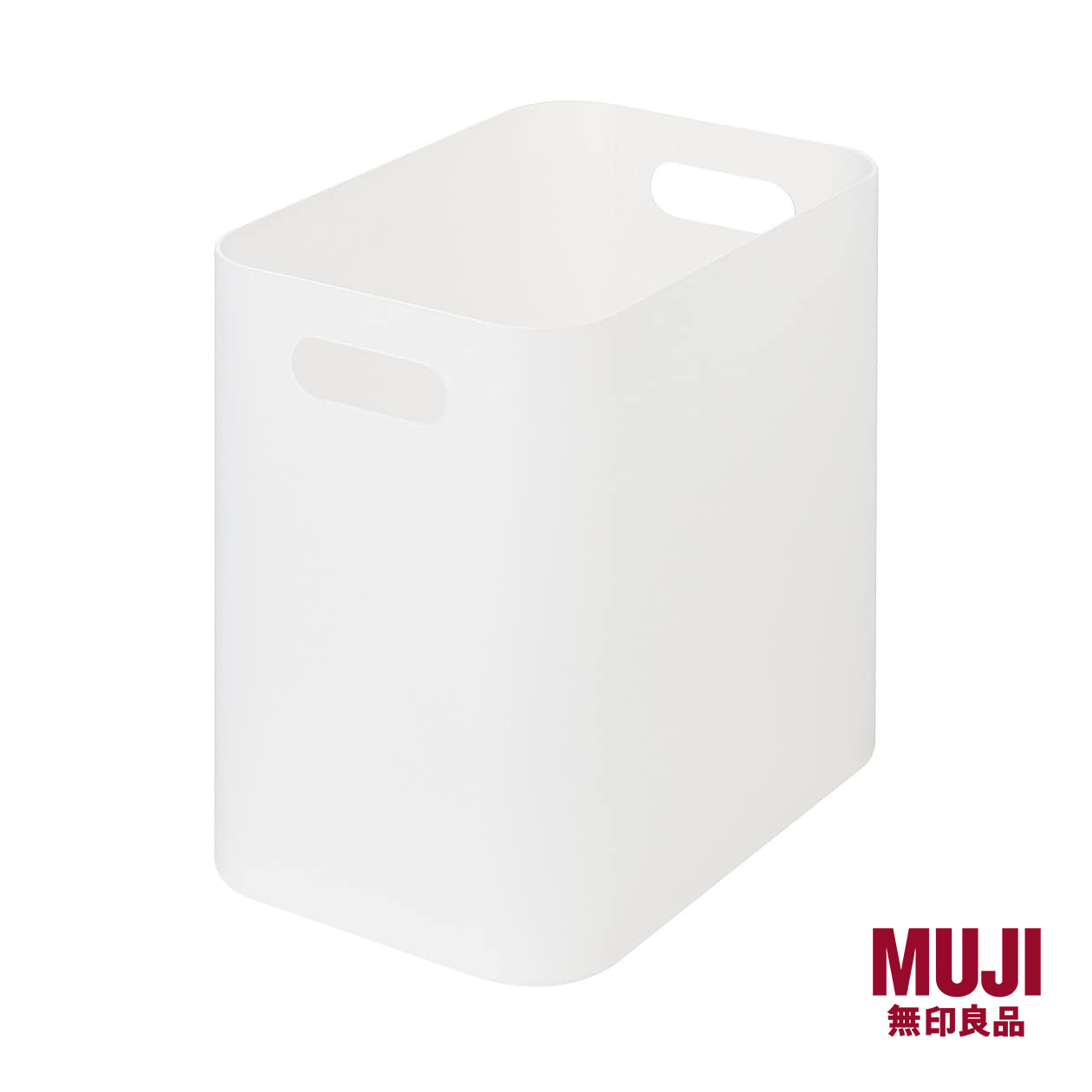 MUJI PP Makeup Box / +1/4 Height