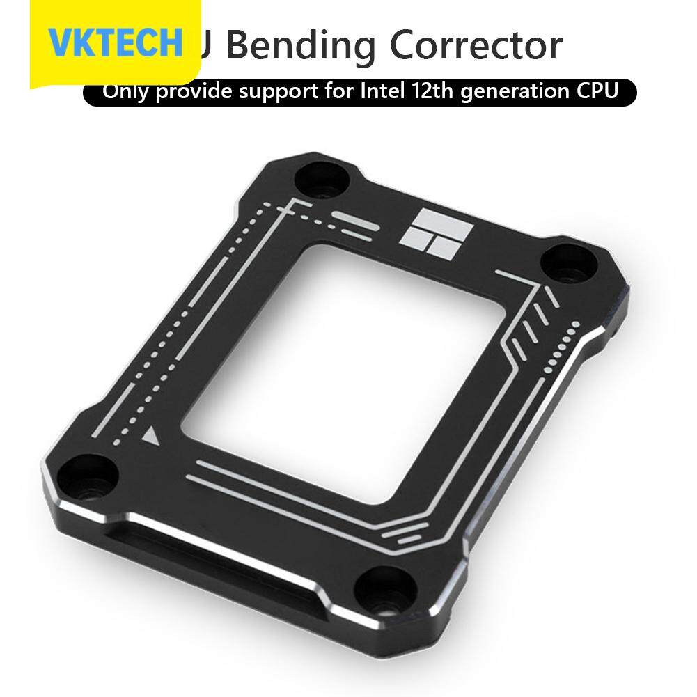 [Vktech] Thermalright LGA1700-BCF 12th CPU Bending Corrector Frame Fixed Backplane