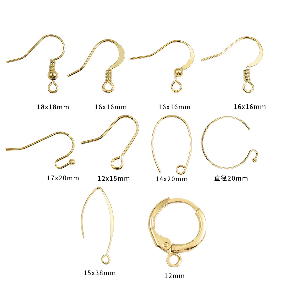 10-20pcs/Bag 18K Gold Plated Copper French Earring Components Hooks Ear Hook Clasps Earring Wires For DIY Jewelry Making Accessories